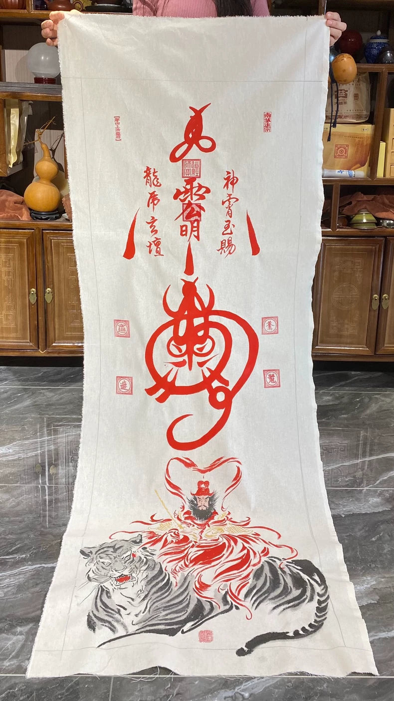 "Zhao Gongming Riding a Black Tiger" (Gongming Seeks Prosperity Scroll) – Hand-painted by Yuan Tan, Shangqing Sect Authentic Inheritance Aoao Toys