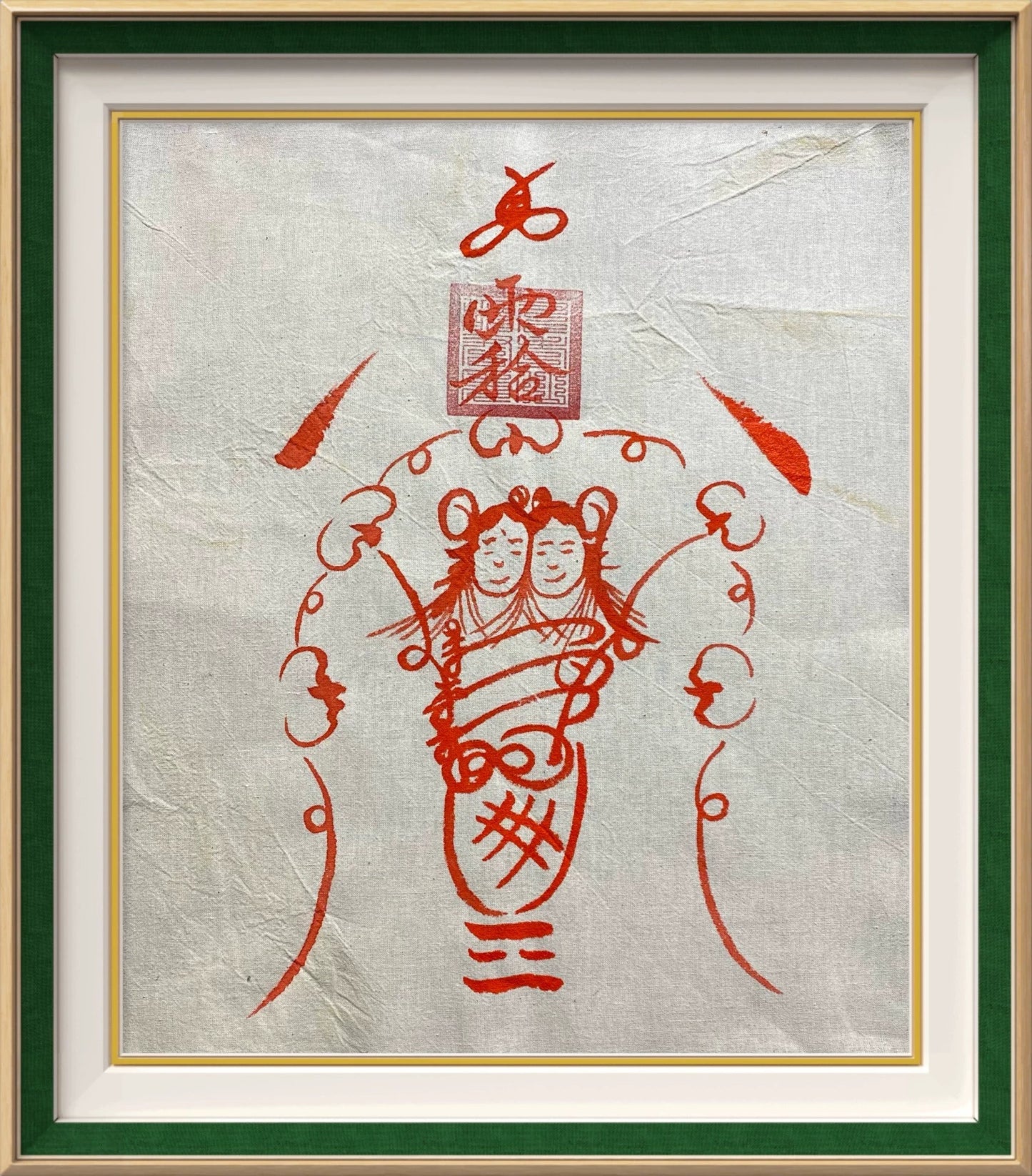 Shangqing Sect "Harmony Blessing" Talisman Scroll with Ritual Incantation and Deity Inscription – Hand-painted by Yuan Tan Aoao Toys