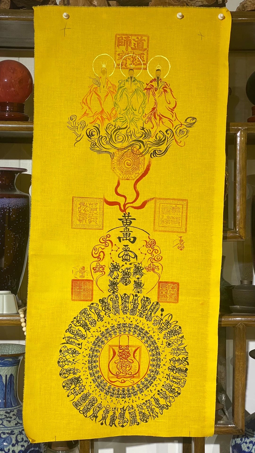 "Heavenly Stem Talisman: Five Paths of Wealth & Town Heaven Treasure Blessing" – Hand-painted by Yuan Tan, Shangqing Sect Authentic Inheritance Aoao Toys