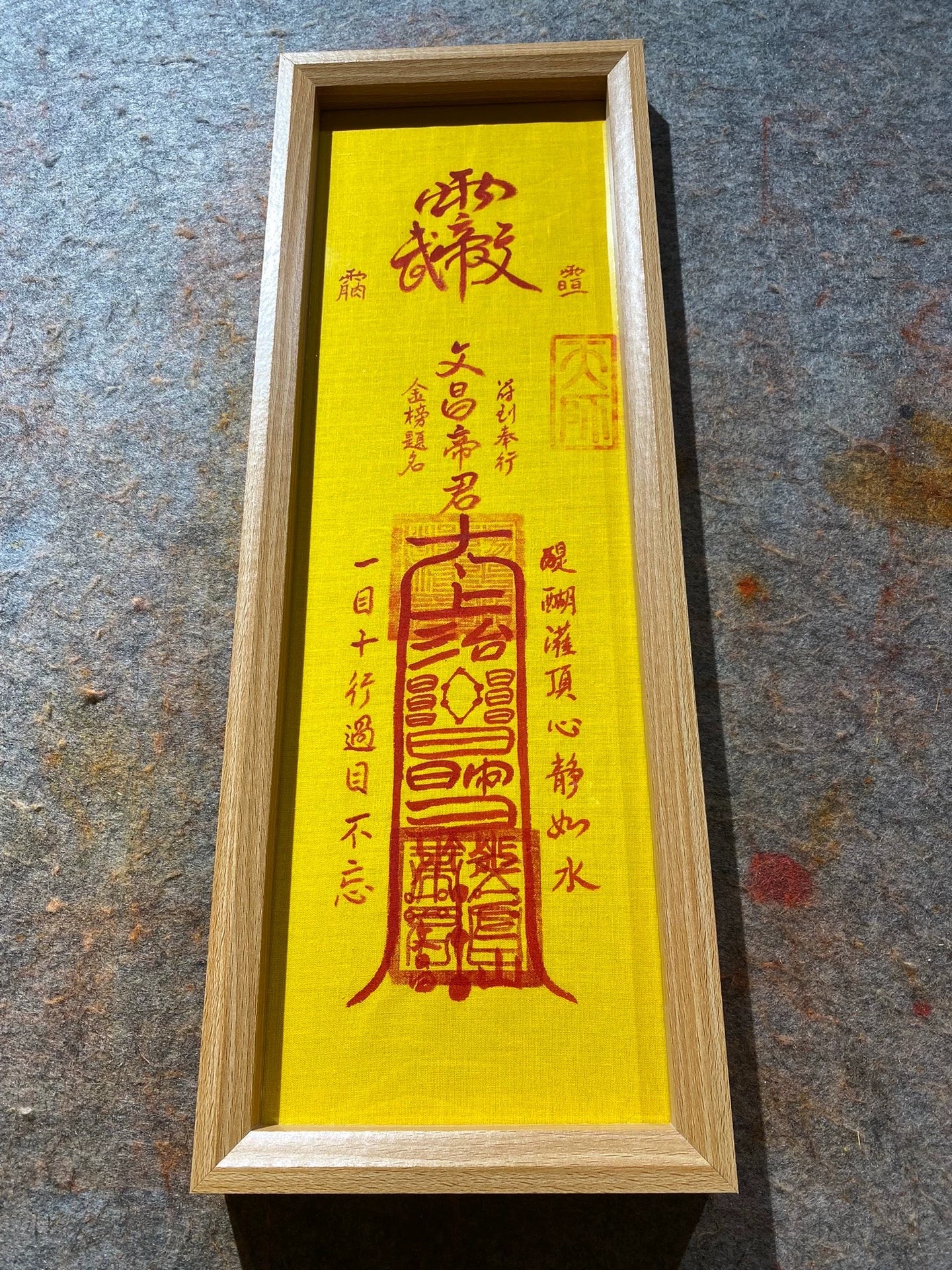 "Wenchang God of Culture" Cloth Scroll – Hand-painted by Yuan Tan, Framed Taoist Academic Blessing Art Aoao Toys