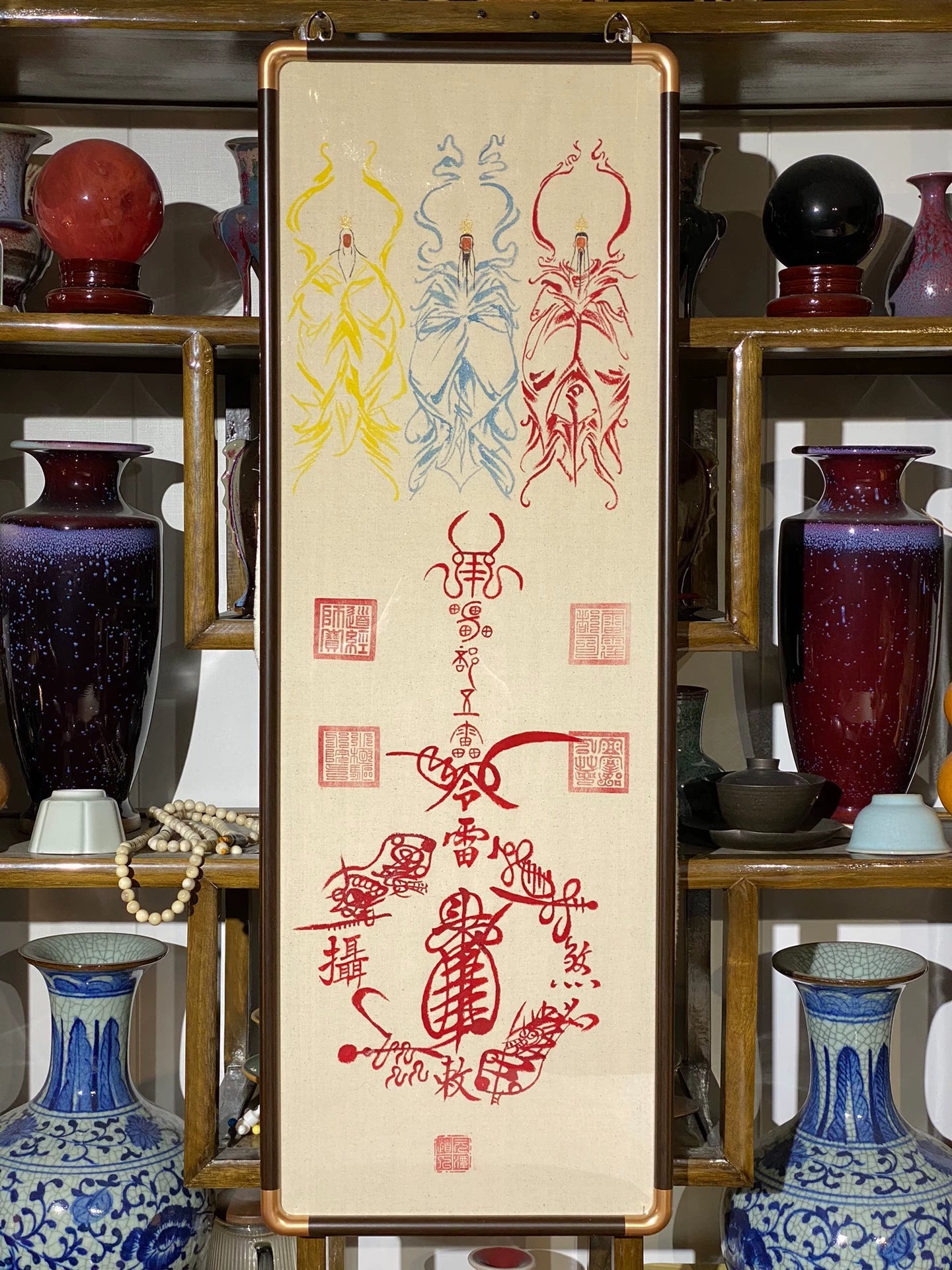 "Five Thunder Talisman with Zhao Gongming" – Hand-painted Exorcism & Protection Scroll on Solid Wood (30x90cm) Aoao Toys