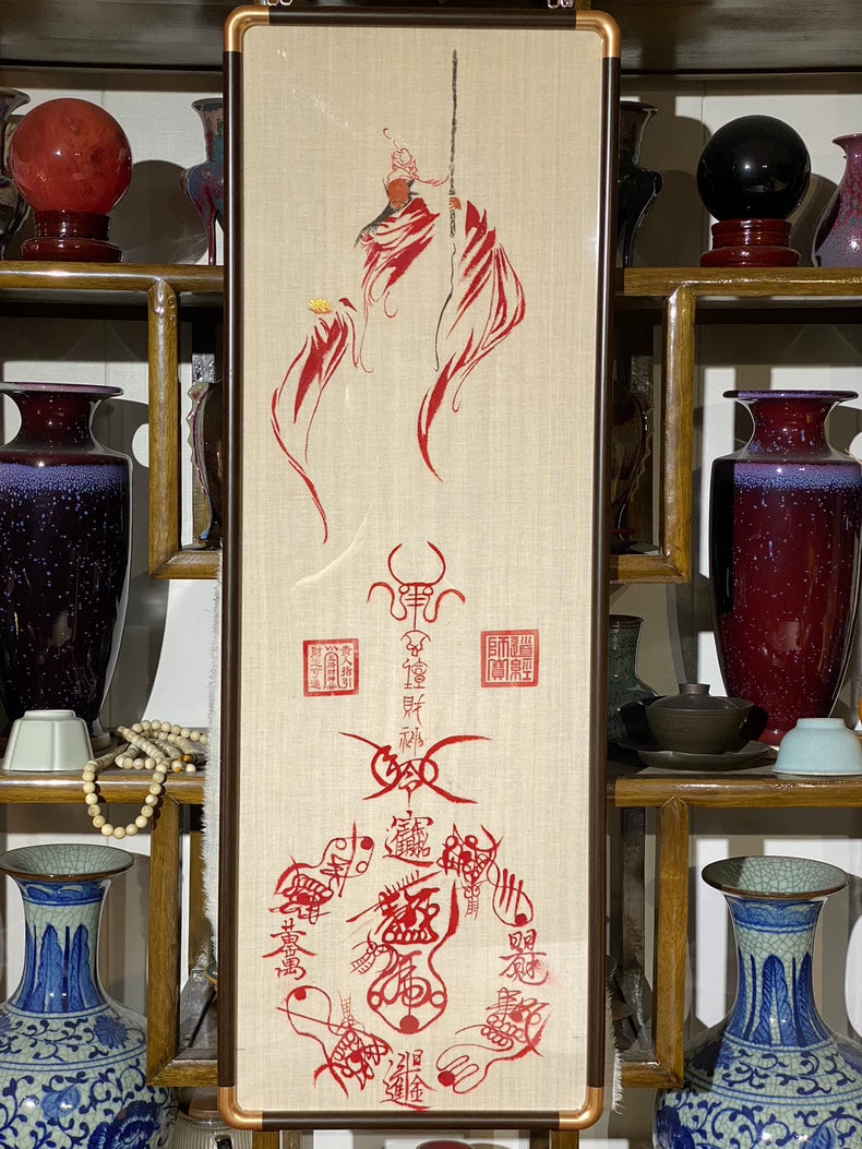 "Five Elders Bestow Rice" (Five Paths of Wealth Prosperity Scroll) – Hand-painted by Yuan Tan, Shangqing Sect Authentic Inheritance Aoao Toys