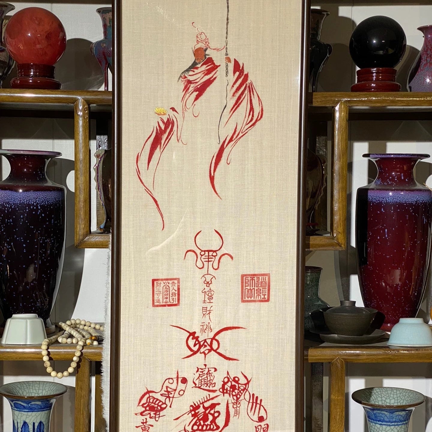 "Five Elders Bestow Rice" (Five Paths of Wealth Prosperity Scroll) – Hand-painted by Yuan Tan, Shangqing Sect Authentic Inheritance Aoao Toys