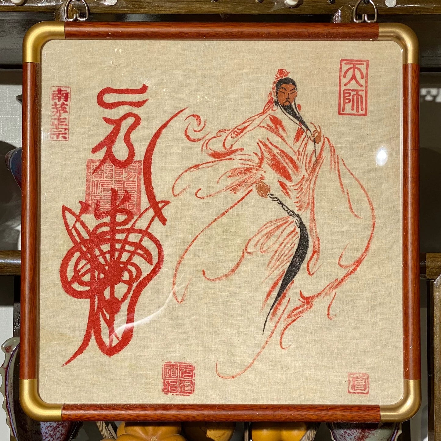 "Hundred Solutions Disaster-Quelling Talisman" (Five Key Solutions Edition) – Hand-Painted Solid Wood Scroll for Misfortune Resolution Aoao Toys