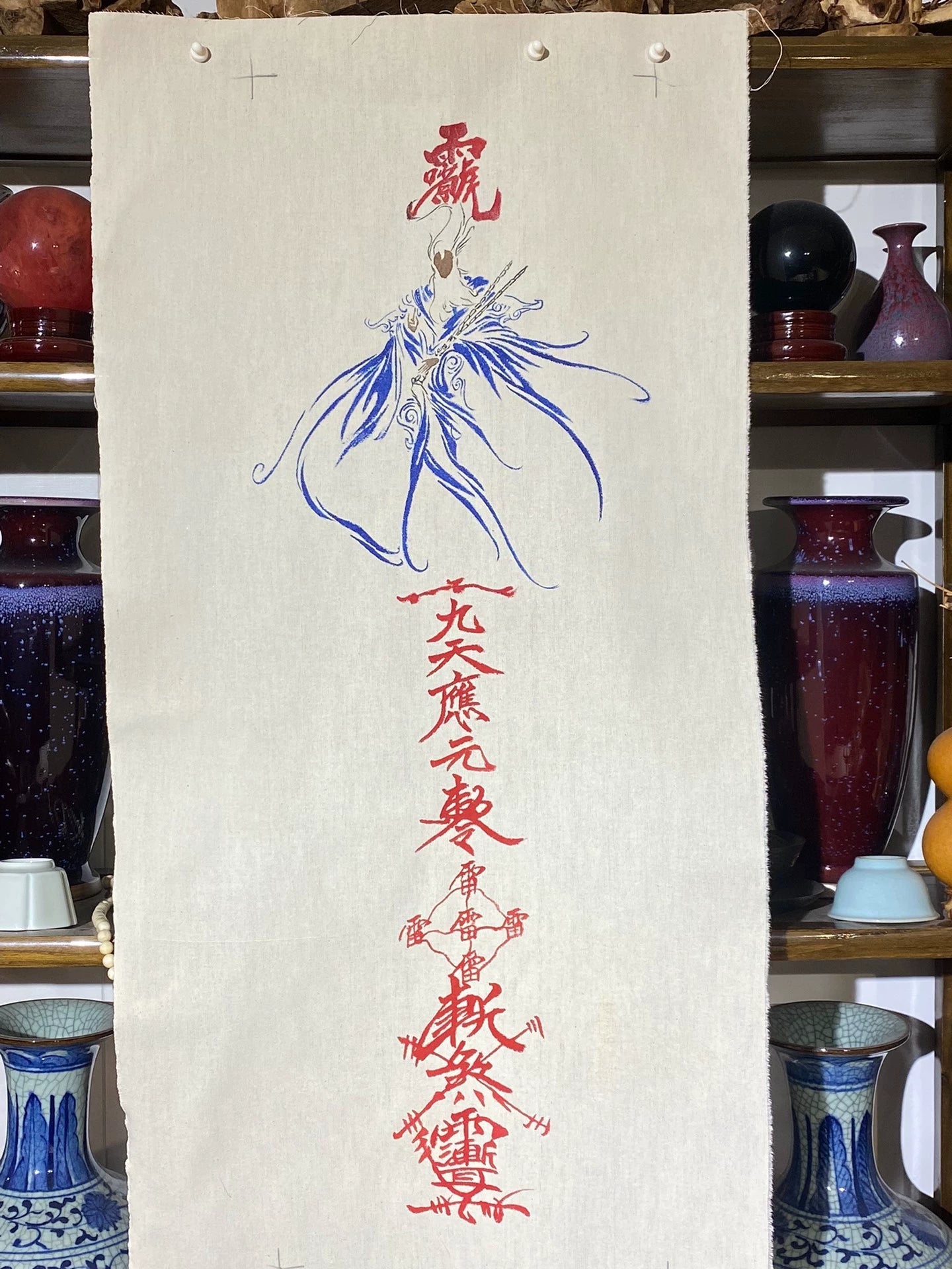 "Heavenly Venerable of Universal Thunder" Scroll (Longevity & Thunder Ancestor Talisman) – Freehand Brushwork Taoist Deity Painting Aoao Toys