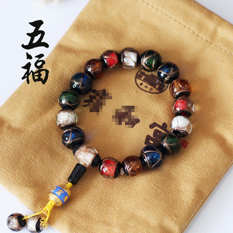 🌟**【Crowdfunding Exclusive】** Yonghegong Style Incense Ash Glazed Bracelet・Gold Foil 三通 Design 🌟 Aoao Toys