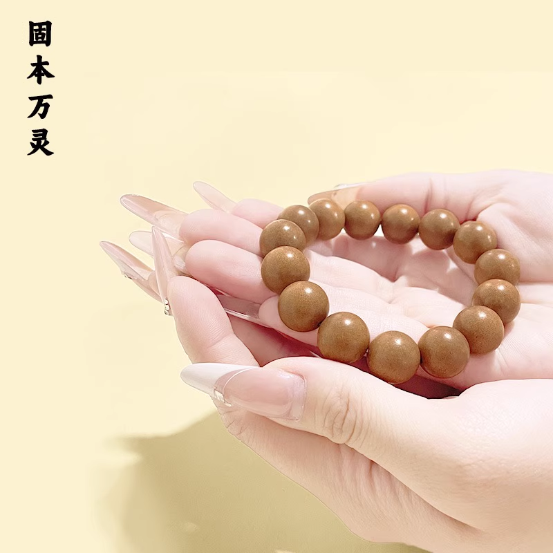 Chinese Herb Bracelet | 6-18mm (0.24-0.71 Inch) Oriental Jewelry Aoao Toys