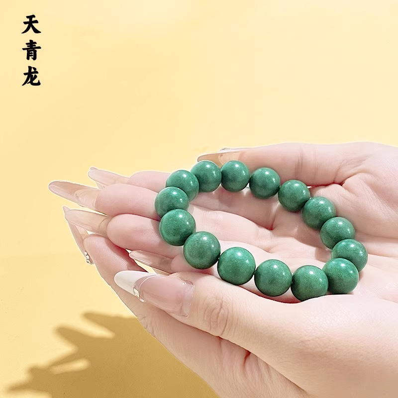Chinese Herb Bracelet | 6-18mm (0.24-0.71 Inch) Oriental Jewelry Aoao Toys