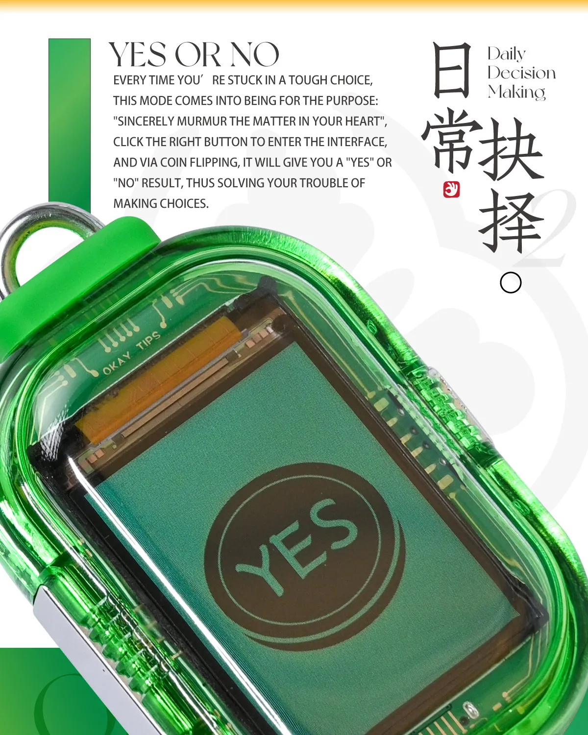 OKAY Fortune Bag – Modern Electronic Divination Omamori | POP SUNDAY POP SUNDAY