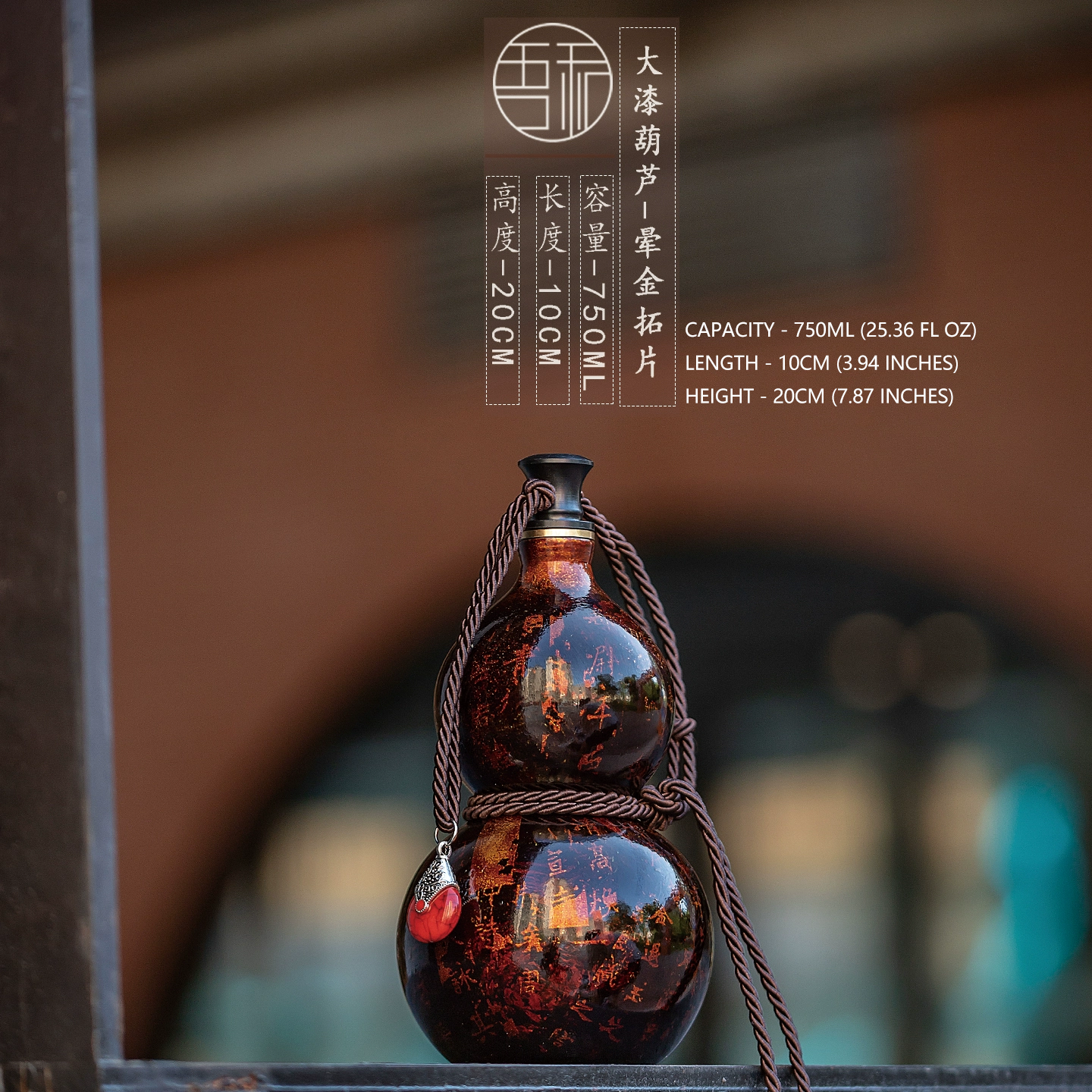 Wuhe Lacquer Gourd Tea Pot – Intangible Heritage for Personal Wealth Aoao Toys