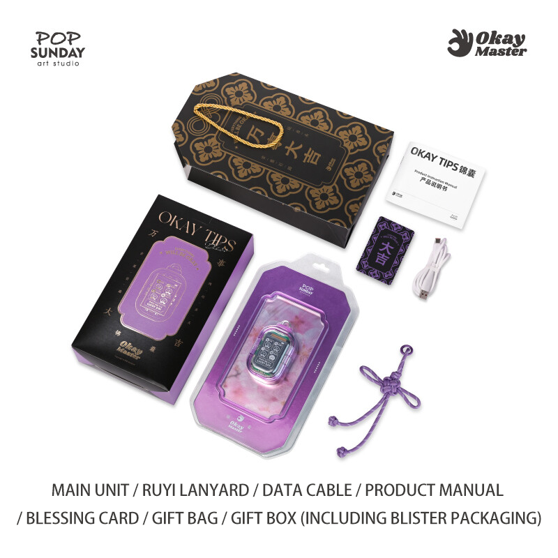 OKAY Fortune Bag – Modern Electronic Divination Omamori | POP SUNDAY POP SUNDAY