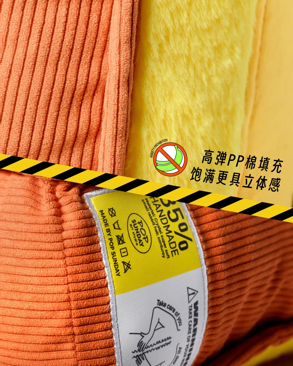 ✨ POPSUNDAY | "Watch Your Lower Back" Warning Sign Cushion 🚨 Aoao Toys
