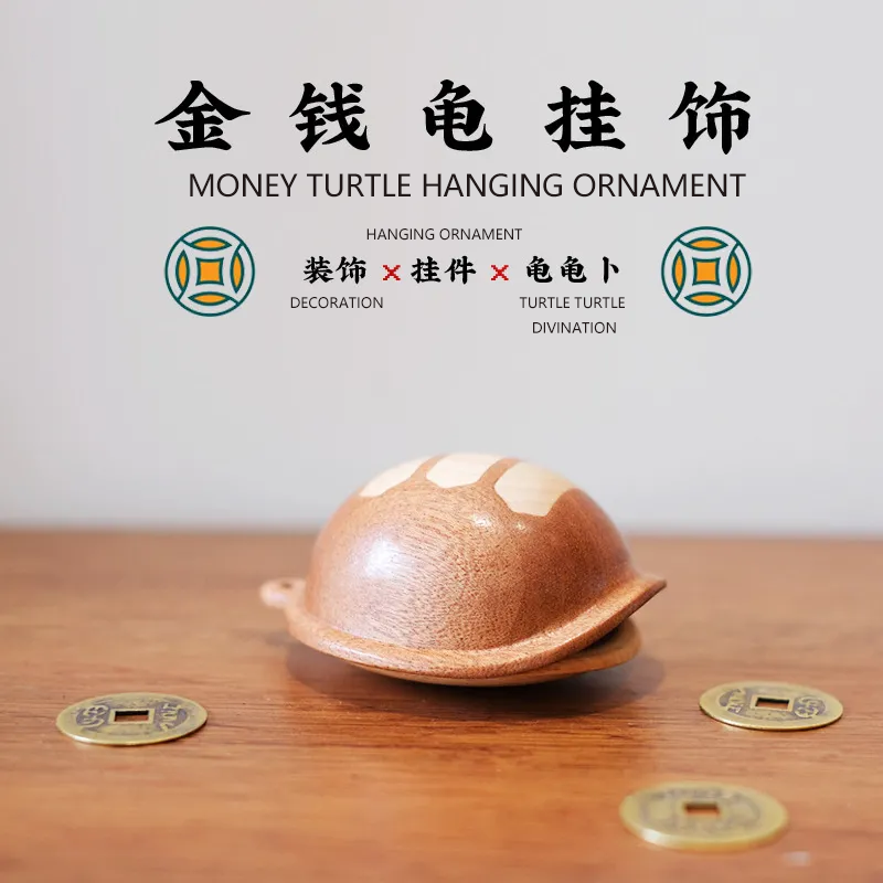 Money Turtle Hanging Ornament – Ebony Wood Prosperity Charm POP SUNDAY
