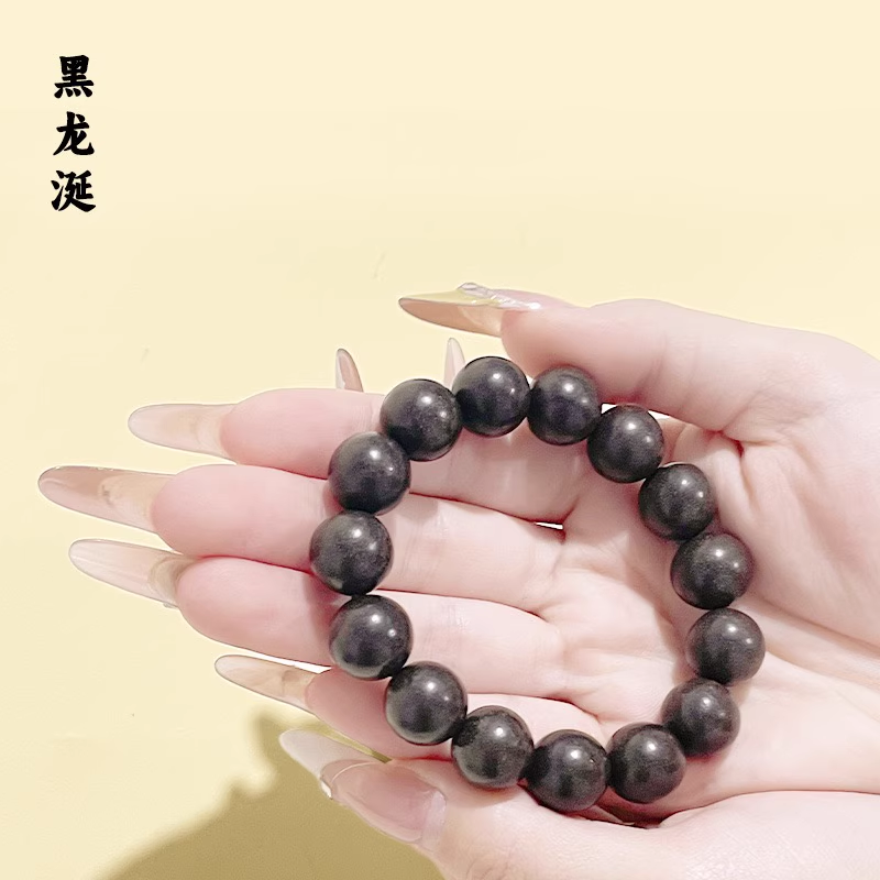 Chinese Herb Bracelet | 6-18mm (0.24-0.71 Inch) Oriental Jewelry Aoao Toys
