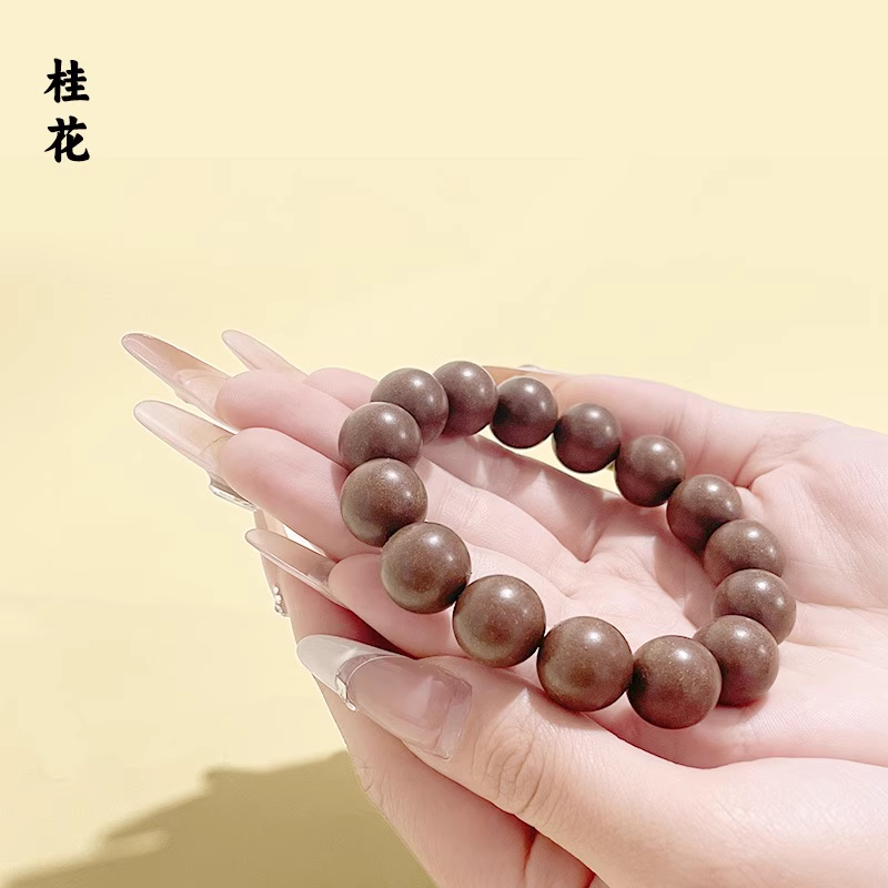 Chinese Herb Bracelet | 6-18mm (0.24-0.71 Inch) Oriental Jewelry Aoao Toys