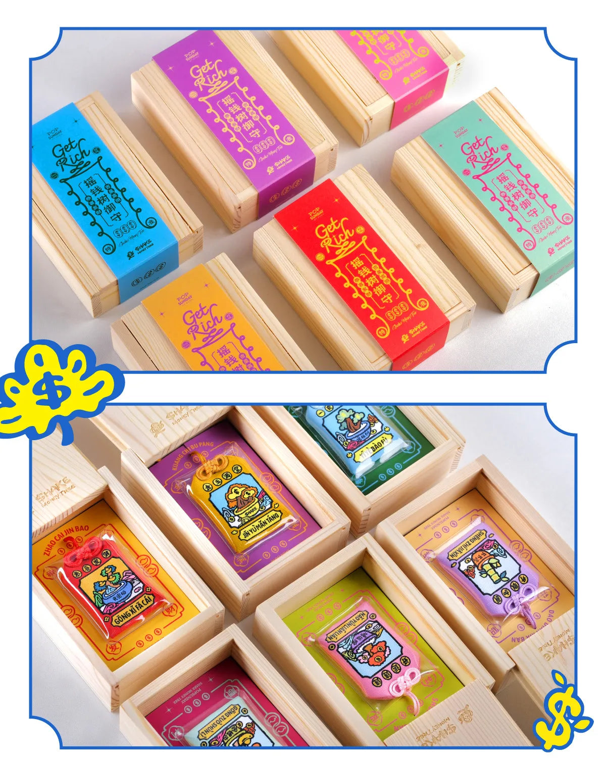 POP SUNDAY | Money Tree Series Omamori Aoao Toys