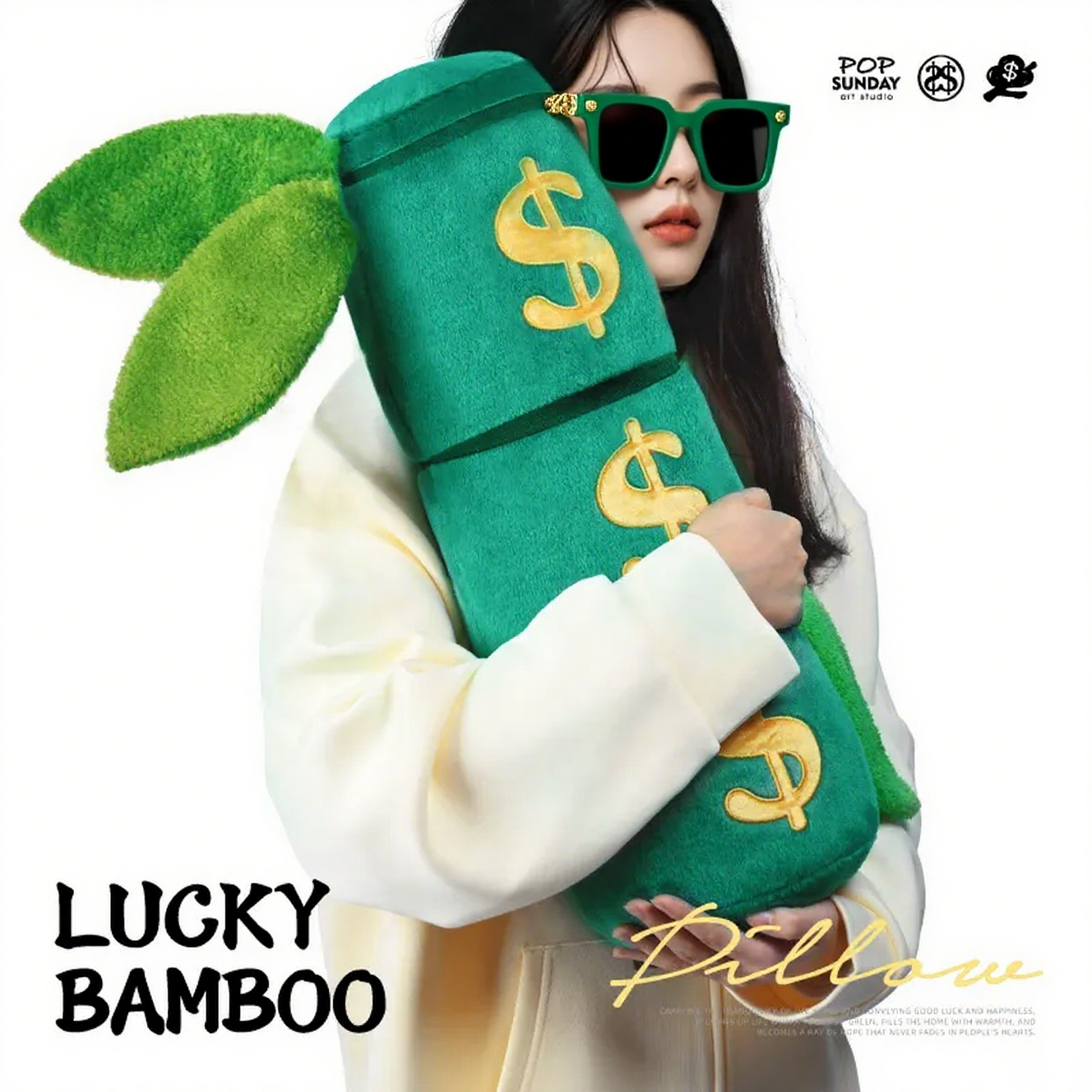 ๐ผ POP SUNDAY โ โJie Jie Gaoโ Bamboo Rise Pillow Plush POP SUNDAY