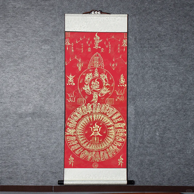 New Chinese Style Handwritten Red Celestial Master Talisman Scrolls for Study, Tea Room, and Entrance Decoration Aoao Toys