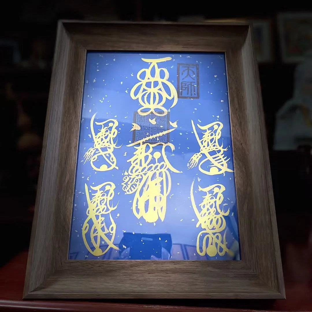 Taoist Master Zhang Talisman - Traditional Taoist Protective Artifact Aoao Toys