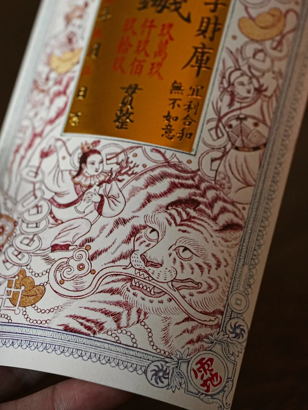 Inviting the Goddess of Wealth Talisman for the 2025 Yisi Snake Year Aoao Toys