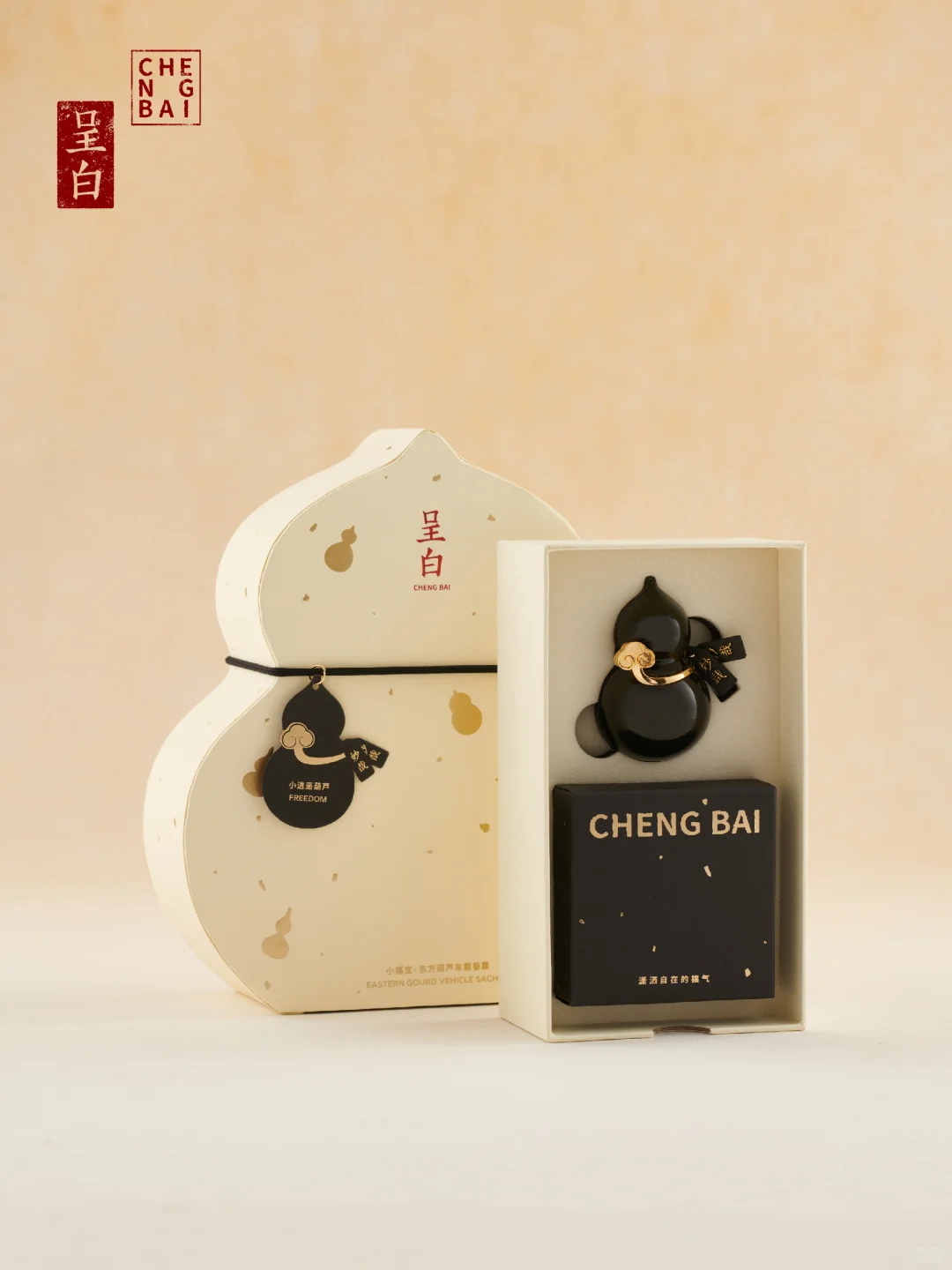 Xiao Fu Bao Oriental Gourd Car Diffuser | Four-Scent Collection with Traditional Chinese Fragrance Craft Aoao Toys