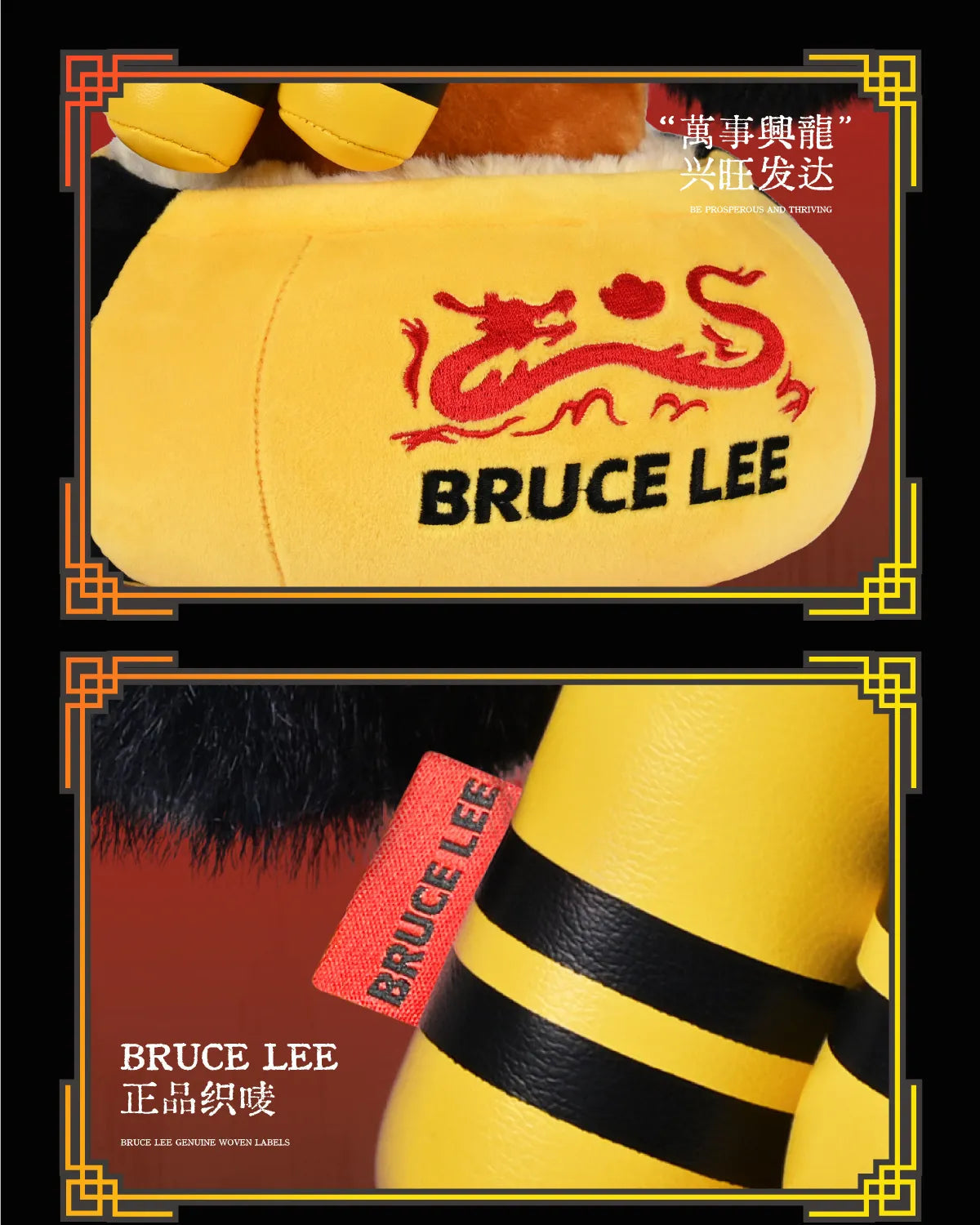🍀 POP SUNDAY | Fortune Dragon & Money Tree Plush Ornament – “萬事興龍” ✨ POP SUNDAY