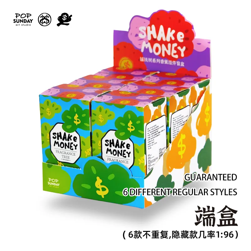 💰 POPSUNDAY | Money Tree Series Aromatherapy Pendant (Blind Box) 🌿 Aoao Toys