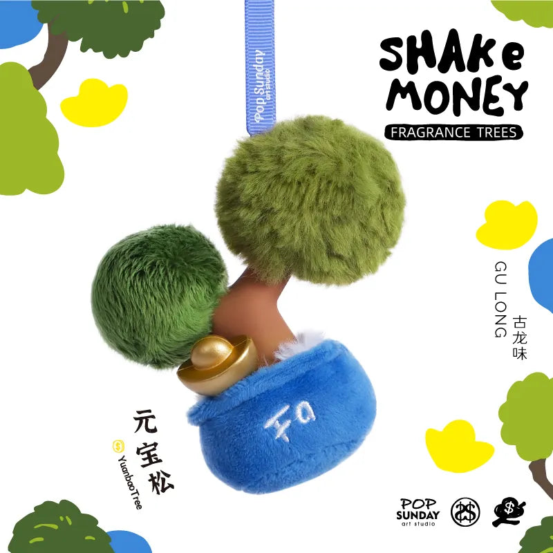 💰 POPSUNDAY | Money Tree Series Aromatherapy Pendant (Blind Box) 🌿 Aoao Toys