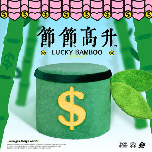 Money Tree Lucky Stool – Feng Shui Home Decor Gift | POP SUNDAY Aoao Toys