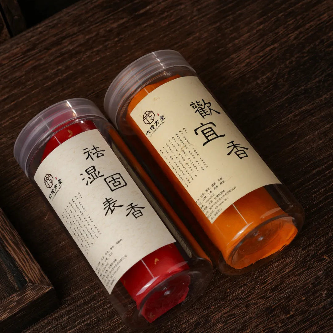 Huanyi Incense Series – Huanyi & Qushi Gubiao | Handmade TCM Herbal Incense Aoao Toys