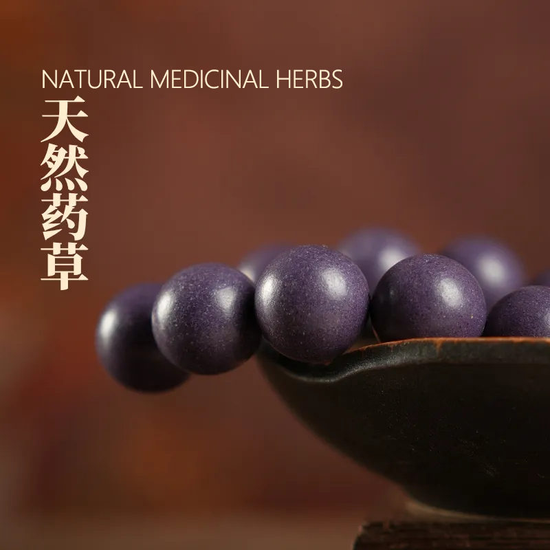 Tiantaishan Purple Qi Incense Bracelet – Ancient Handmade Herbal Beads (10mm) Aoao Toys