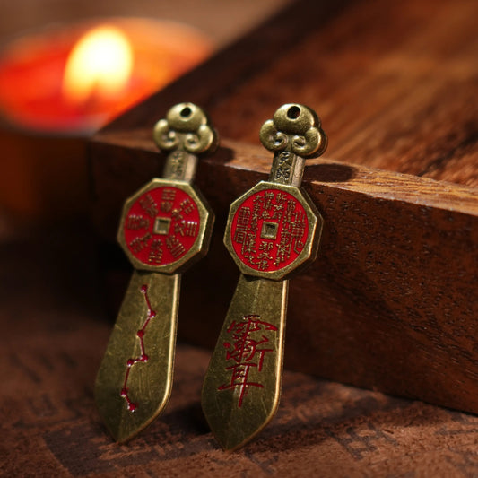 Seven-Star Sword Fortune Keychain – Taoist Wealth Amulet by Qianyuan Pavilion Aoao Toys