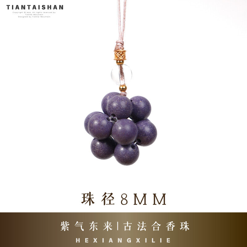 Tiantaishan Handmade Incense Bead Phone Charm – Guangyuan Fragrance | Ancient Chinese Heritage Accessory Aoao Toys