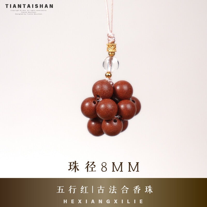Tiantaishan Handmade Incense Bead Phone Charm – Guangyuan Fragrance | Ancient Chinese Heritage Accessory Aoao Toys