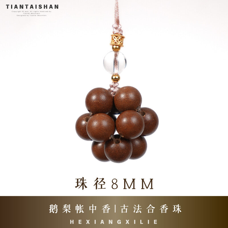 Tiantaishan Handmade Incense Bead Phone Charm – Guangyuan Fragrance | Ancient Chinese Heritage Accessory Aoao Toys