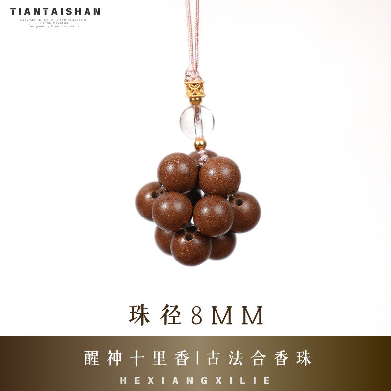Tiantaishan Handmade Incense Bead Phone Charm – Guangyuan Fragrance | Ancient Chinese Heritage Accessory Aoao Toys