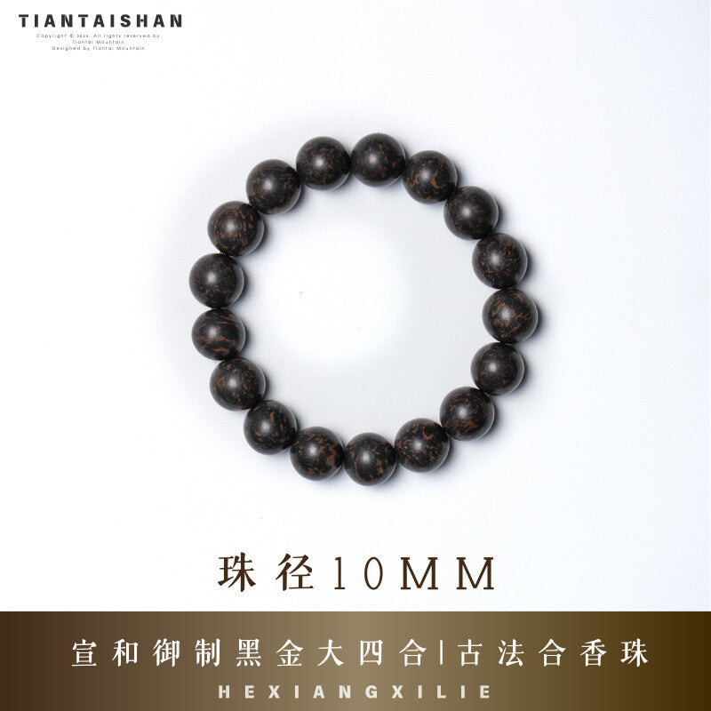 Tiantaishan · [Xuanhe Imperial Edition · Black Gold Four-in-One] Traditional Herbal Beads Bracelet · 10mm Single Loop Aoao Toys