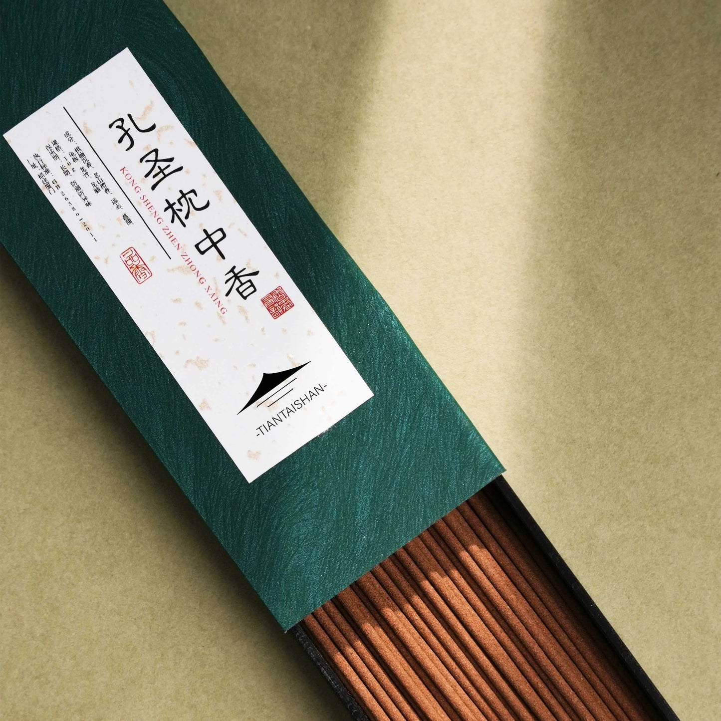 Oriental Heritage Incense Sticks – Goose Pear & Confucius Pillow | Natural Agarwood & Sandalwood Aoao Toys