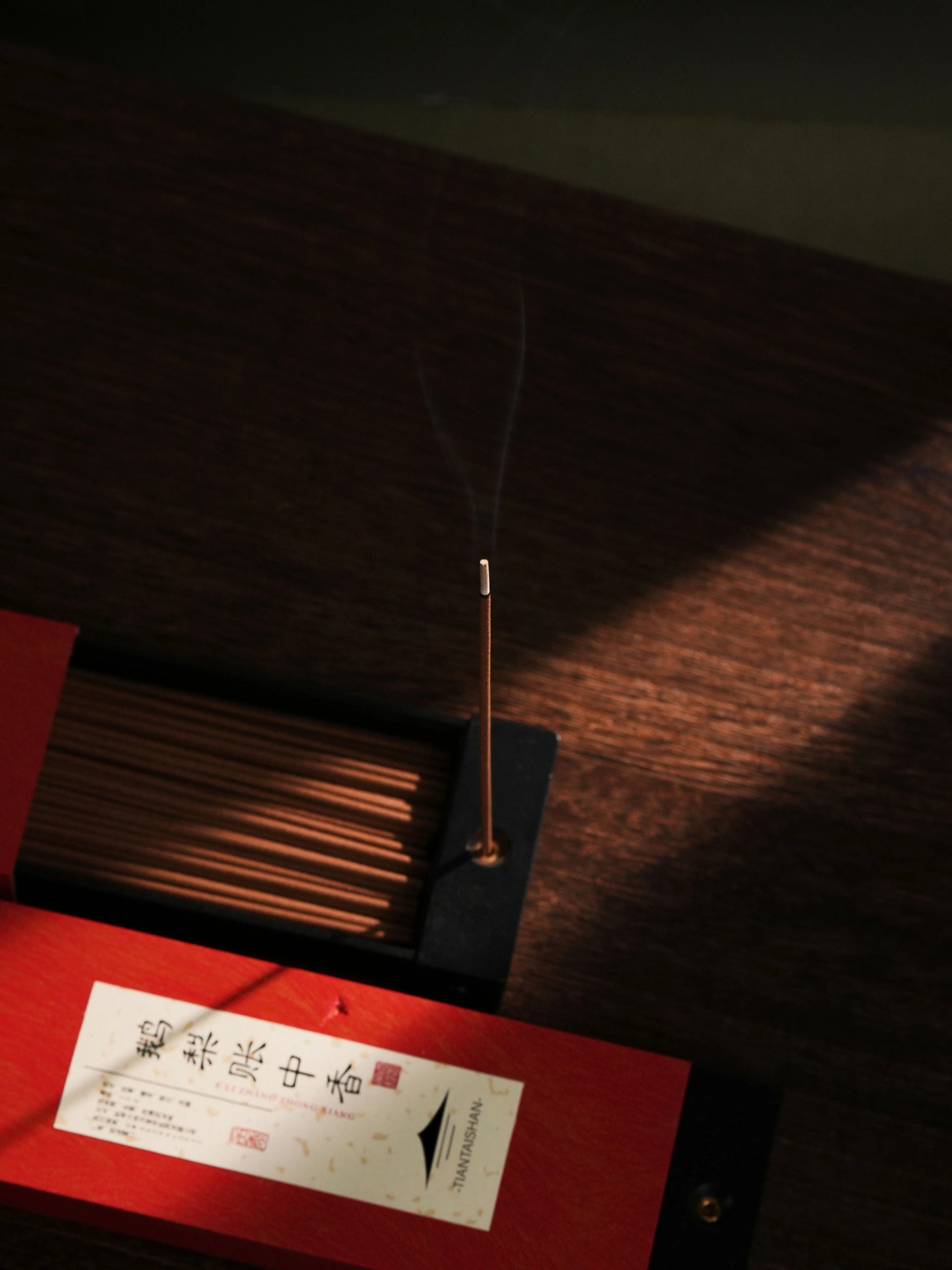 Oriental Heritage Incense Sticks – Goose Pear & Confucius Pillow | Natural Agarwood & Sandalwood Aoao Toys