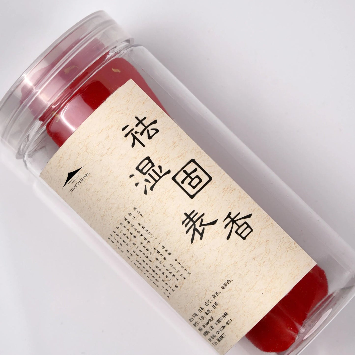 Huanyi Incense Series – Huanyi & Qushi Gubiao | Handmade TCM Herbal Incense Aoao Toys