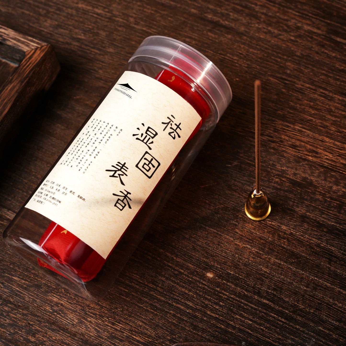 Huanyi Incense Series – Huanyi & Qushi Gubiao | Handmade TCM Herbal Incense Aoao Toys