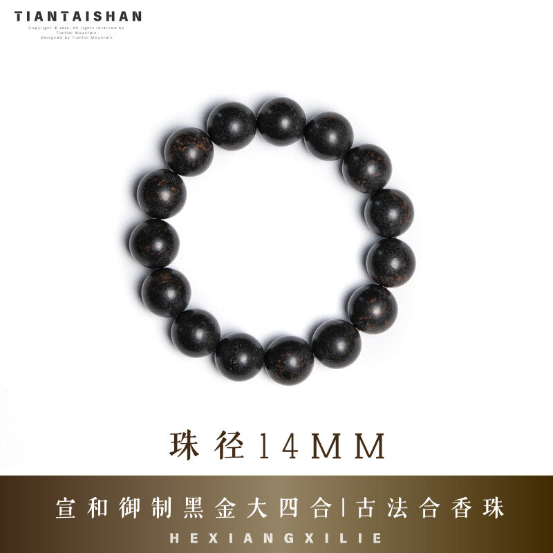 Tiantaishan · [Xuanhe Imperial Edition · Black Gold Four-in-One] Traditional Herbal Beads Bracelet · 10mm Single Loop Aoao Toys