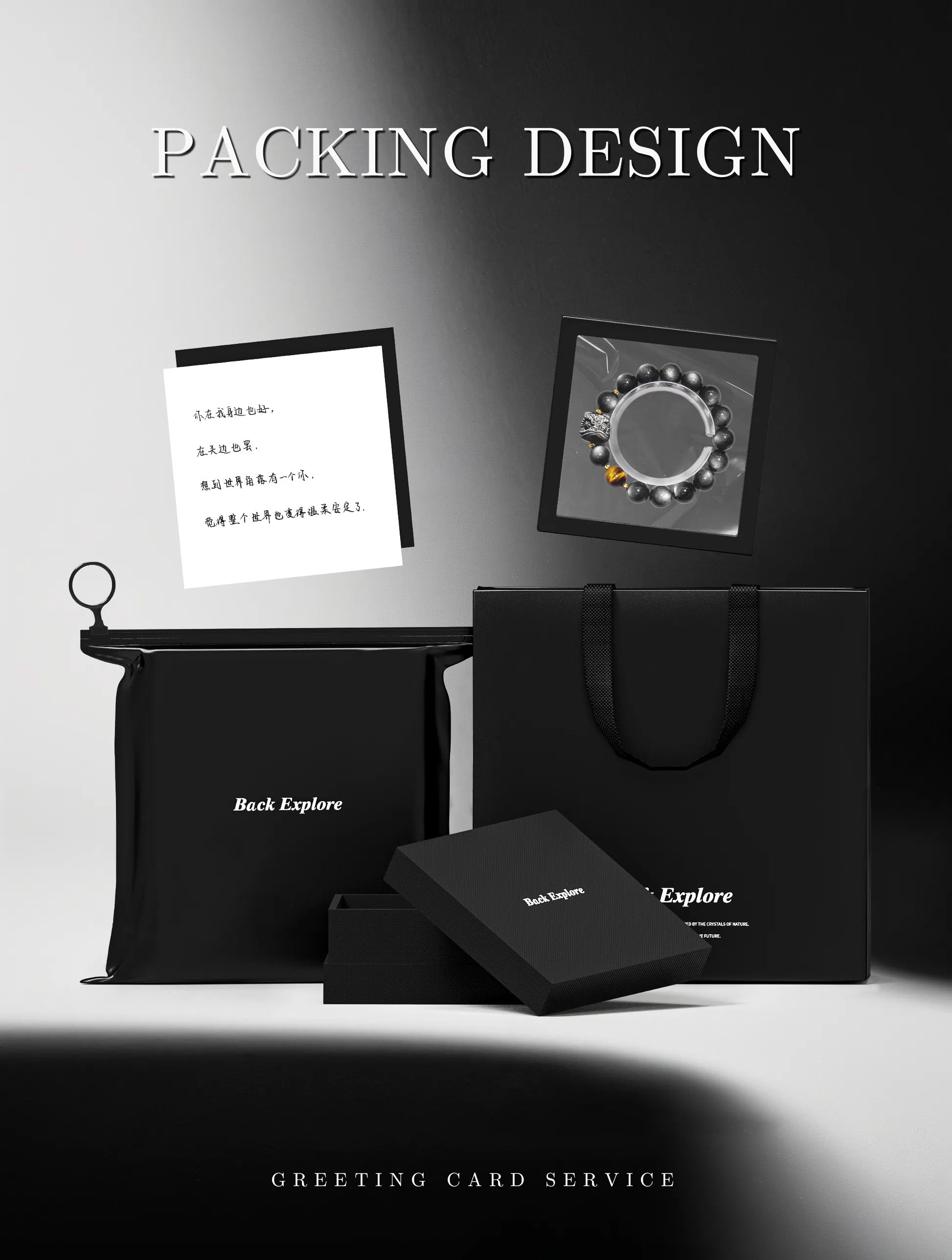 Obsidian Bracelet | Volcanic Natural Crystal | Birthday Jewelry Gift | Gift Box | 10mm Adjustable (16–20cm) Aoao Toys