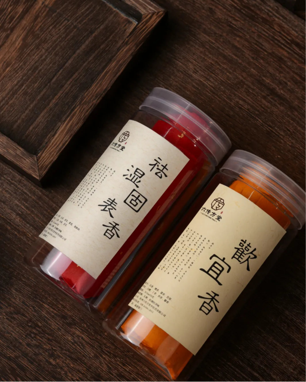 Huanyi Incense Series – Huanyi & Qushi Gubiao | Handmade TCM Herbal Incense Aoao Toys