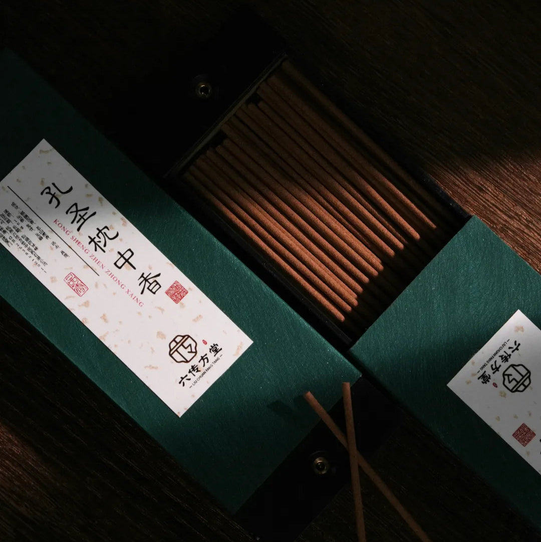 Oriental Heritage Incense Sticks – Goose Pear & Confucius Pillow | Natural Agarwood & Sandalwood Aoao Toys