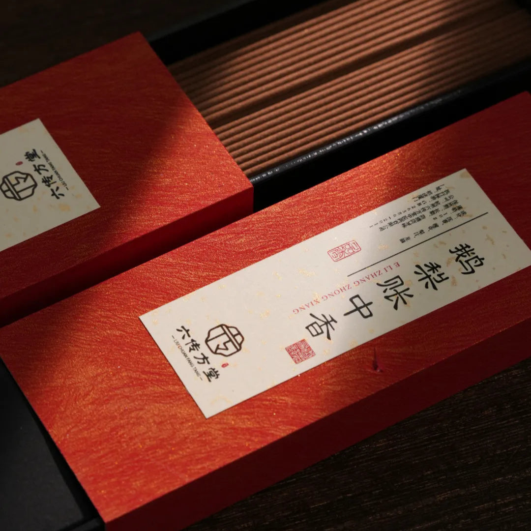 Oriental Heritage Incense Sticks – Goose Pear & Confucius Pillow | Natural Agarwood & Sandalwood Aoao Toys