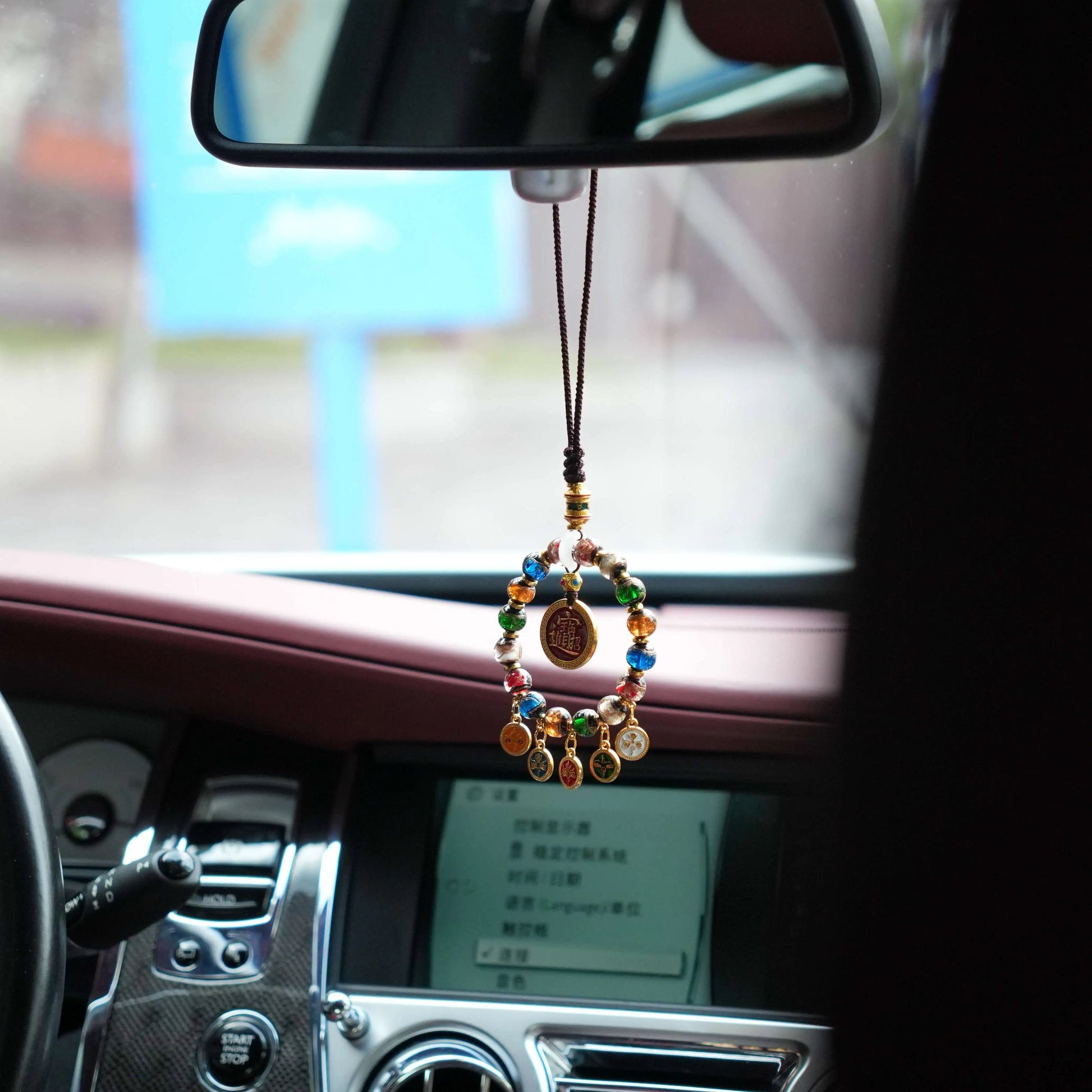 Wutai Mountain Glass Wealth Talisman – Five Lords Kirin Hanging Charm POP SUNDAY