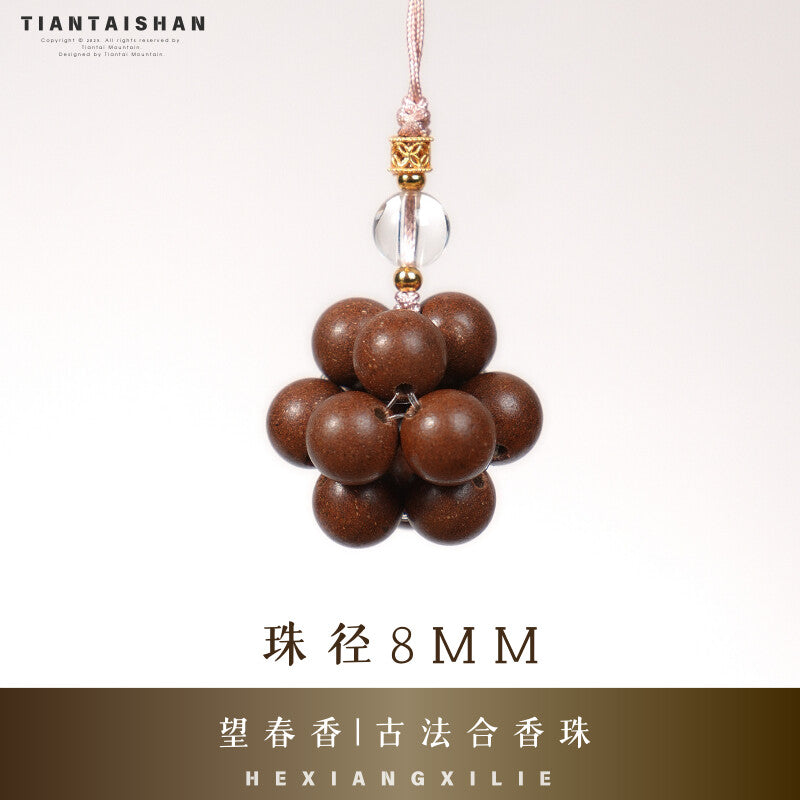 Tiantaishan Handmade Incense Bead Phone Charm – Guangyuan Fragrance | Ancient Chinese Heritage Accessory Aoao Toys