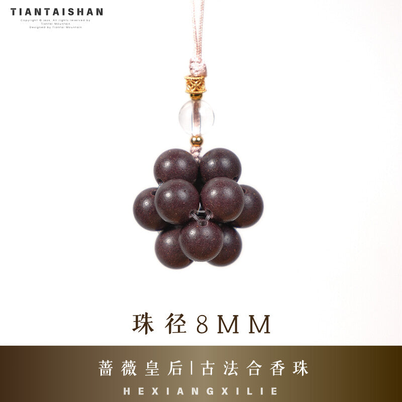 Tiantaishan Handmade Incense Bead Phone Charm – Guangyuan Fragrance | Ancient Chinese Heritage Accessory Aoao Toys