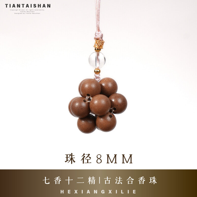 Tiantaishan Handmade Incense Bead Phone Charm – Guangyuan Fragrance | Ancient Chinese Heritage Accessory Aoao Toys